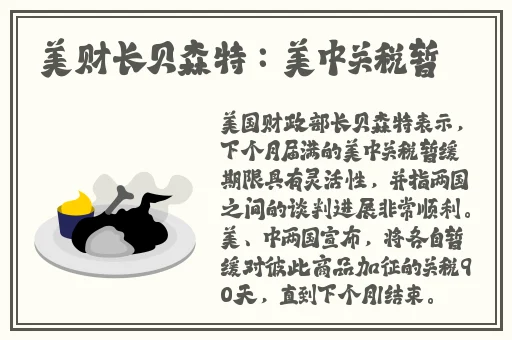 宝宝下面都湿透了还嘴硬疼的视频